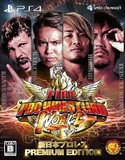Fire Pro Wrestling World -- Premium Edition (PlayStation 4)